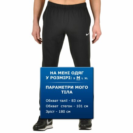 Спортивные штаны Nike Crusader Cuff Pant 2 - 83576, фото 6 - интернет-магазин MEGASPORT
