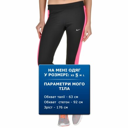 Лосины Nike Df Essential Capri - 93887, фото 6 - интернет-магазин MEGASPORT