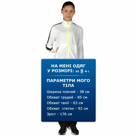 Спортивний костюм Nike Polyknit Tracksuit - 90777, фото 8 - інтернет-магазин MEGASPORT