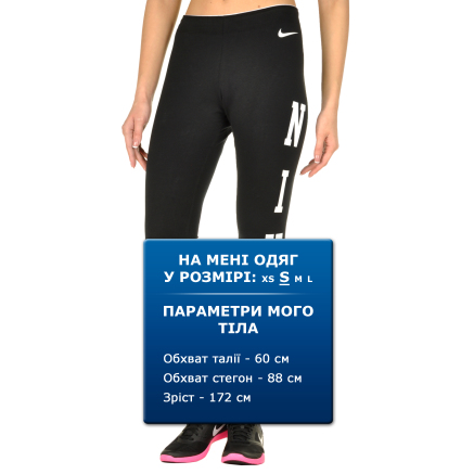 Легінси Nike Club Legging-Logo - 90859, фото 6 - інтернет-магазин MEGASPORT