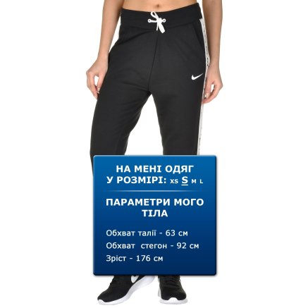Спортивные штаны Nike Club Pant-Jogger Graphic1 - 91026, фото 5 - интернет-магазин MEGASPORT