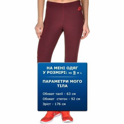 Лосини Nike Leg-A-See-Jdi - 91036, фото 6 - інтернет-магазин MEGASPORT