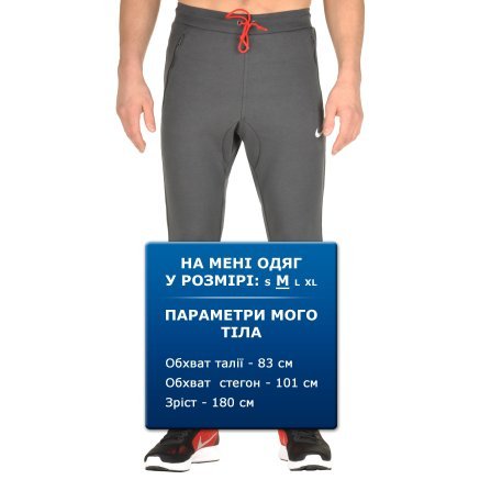 Спортивнi штани Nike Av15 Flc Cf Pnt-Cnvrsn - 91048, фото 6 - інтернет-магазин MEGASPORT