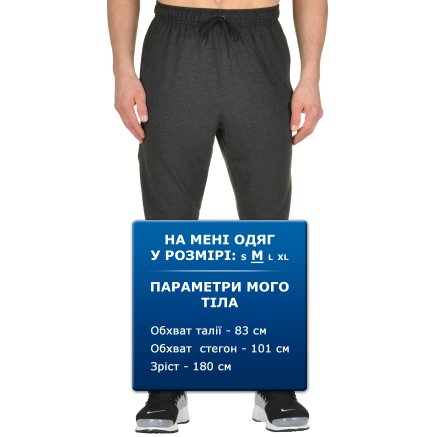 Спортивные штаны Nike Dri-Fit Training Fleece Pant - 93904, фото 6 - интернет-магазин MEGASPORT