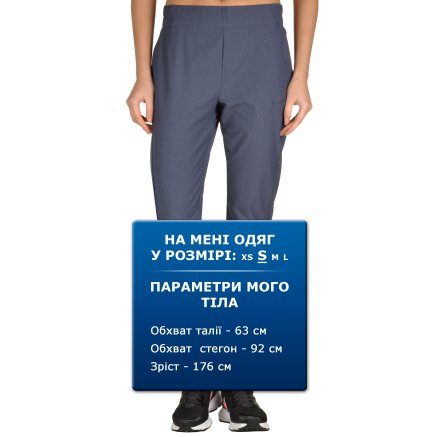 Спортивнi штани Nike Bliss Skinny Pant - 91094, фото 6 - інтернет-магазин MEGASPORT