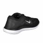 Кросівки Nike Flex 2016 Rn (Gs), фото 2 - інтернет магазин MEGASPORT
