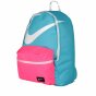 Рюкзак Nike Young Athletes Halfday Bt, фото 1 - інтернет магазин MEGASPORT