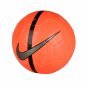 М'яч Nike Mercurial Fade, фото 1 - інтернет магазин MEGASPORT