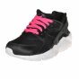 Кросівки Nike Girls' Huarache Run (Gs) Shoe, фото 1 - інтернет магазин MEGASPORT