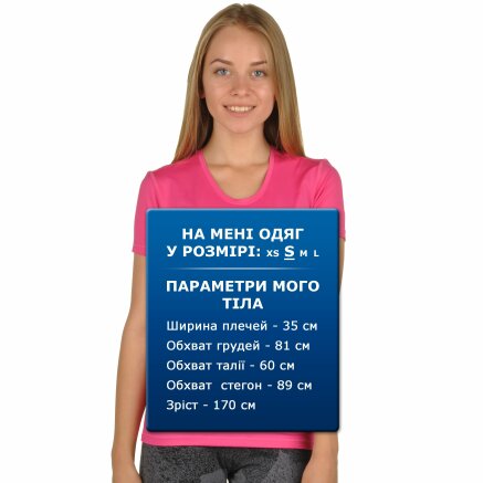 Футболка Nike Women's Pro Cool Top - 94395, фото 6 - інтернет-магазин MEGASPORT