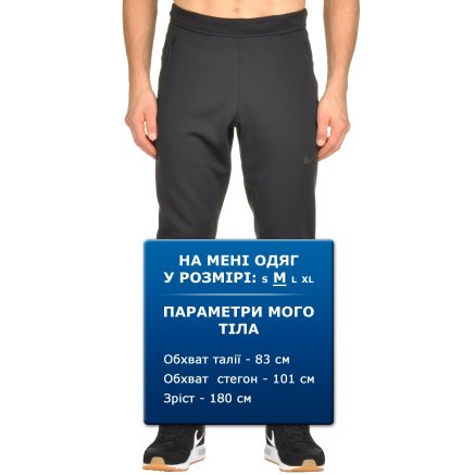 Спортивнi штани Nike Men's Therma-Sphere Training Pant - 94868, фото 6 - інтернет-магазин MEGASPORT