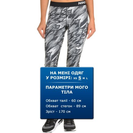 Лосини Nike Women's Pro Cool Capri - 94870, фото 6 - інтернет-магазин MEGASPORT