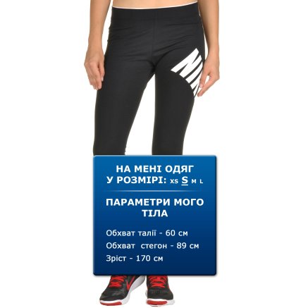 Леггинсы Nike Women's Sportswear Legging - 94873, фото 6 - интернет-магазин MEGASPORT