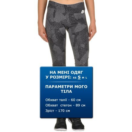 Лосины Nike Women's Sportswear Legging - 94400, фото 6 - интернет-магазин MEGASPORT