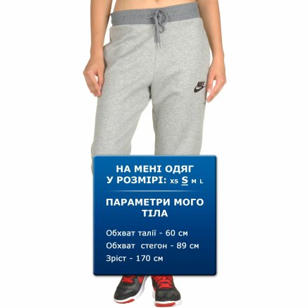Спортивнi штани Nike Women's Sportswear Advance 15 Pant - 94876, фото 6 - інтернет-магазин MEGASPORT