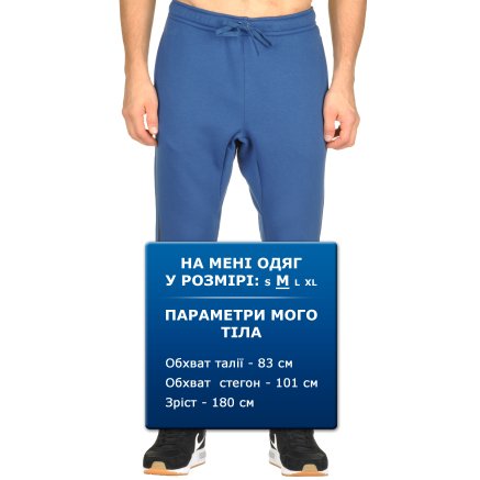 Спортивные штаны Nike M Nsw Jogger Flc Mx - 94892, фото 6 - интернет-магазин MEGASPORT