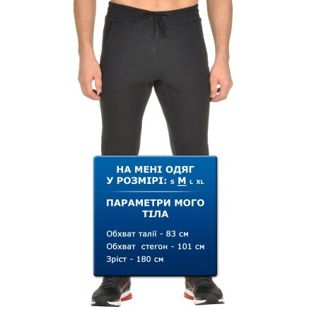 Спортивные штаны Nike Men's Sportswear Jogger - 94913, фото 6 - интернет-магазин MEGASPORT