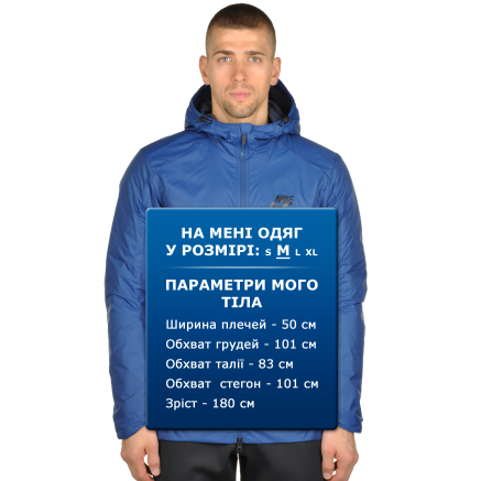 Куртка Nike M Nsw Syn Fill Hd Jacket - 94924, фото 7 - интернет-магазин MEGASPORT