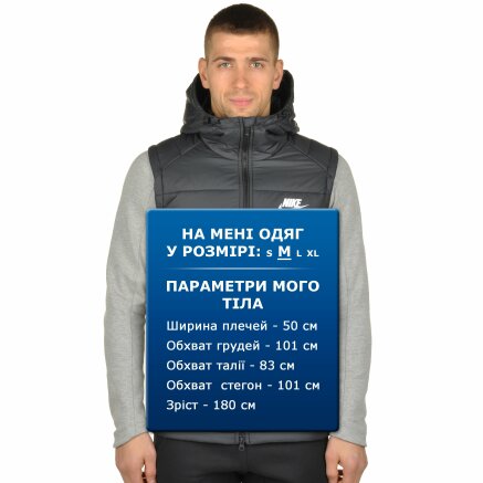 Куртка Nike M Nsw Av15 Syn Hd Jkt - 94931, фото 8 - интернет-магазин MEGASPORT
