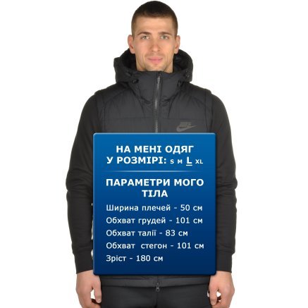 Куртка-жилет Nike M Nsw Down Fill Vest - 94933, фото 7 - інтернет-магазин MEGASPORT