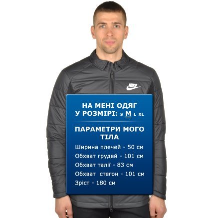 Куртка Nike M Nsw Av15 Syn Jacket - 94935, фото 7 - интернет-магазин MEGASPORT