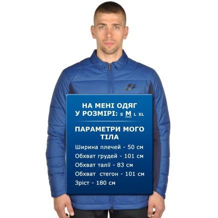 Куртка Nike M Nsw Av15 Syn Jacket - 94936, фото 7 - інтернет-магазин MEGASPORT