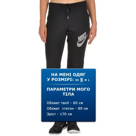 Спортивные штаны Nike W Nsw Rly Pant Tight Gx - 94409, фото 6 - интернет-магазин MEGASPORT