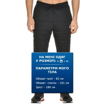 Спортивнi штани Nike Men's Sportswear Jogger - 96898, фото 6 - інтернет-магазин MEGASPORT