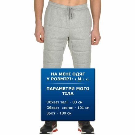 Спортивнi штани Nike Men's Sportswear Jogger - 96899, фото 6 - інтернет-магазин MEGASPORT