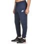 Спортивнi штани Nike Men's Sportswear Jogger, фото 2 - інтернет магазин MEGASPORT