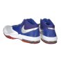 Кроссовки Nike Men's Air Max Emergent Basketball Shoe, фото 4 - интернет магазин MEGASPORT