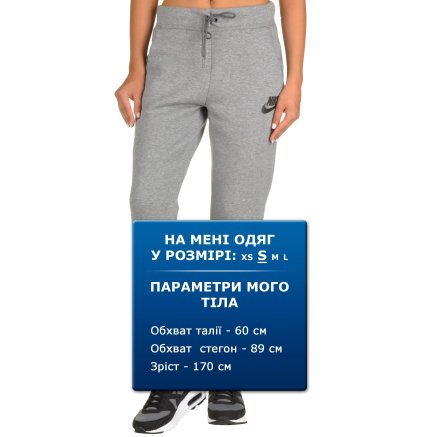 Спортивные штаны Nike Women's Sportswear Rally Pant - 94964, фото 6 - интернет-магазин MEGASPORT