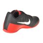 Кросівки Nike Men's Air Mavin Low Ii Basketball Shoe, фото 2 - інтернет магазин MEGASPORT