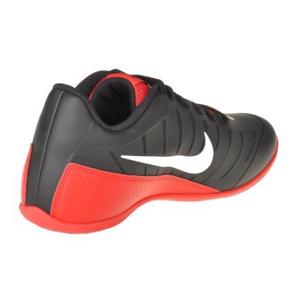 Кроссовки Nike Men's Air Mavin Low Ii Basketball Shoe - 94832, фото 2 - интернет-магазин MEGASPORT