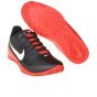 Кроссовки Nike Men's Air Mavin Low Ii Basketball Shoe, фото 3 - интернет магазин MEGASPORT