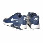 Кросівки Nike Boys' Air Max 90 Leather (Gs) Shoe, фото 4 - інтернет магазин MEGASPORT