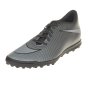 Бутсы Nike Men's Bravata Ii (Tf) Turf Football Boot, фото 1 - интернет магазин MEGASPORT