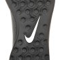 Бутсы Nike Men's Bravata Ii (Tf) Turf Football Boot, фото 6 - интернет магазин MEGASPORT