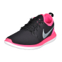 Кроссовки Nike Girls' Roshe Two (Gs) Shoe, фото 1 - интернет магазин MEGASPORT