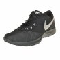 Кросівки Nike Men's Fs Lite Trainer 4 Training Shoe, фото 1 - інтернет магазин MEGASPORT
