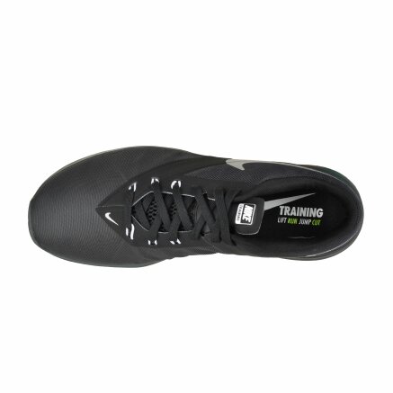 Кросівки Nike Men's Fs Lite Trainer 4 Training Shoe - 96909, фото 5 - інтернет-магазин MEGASPORT