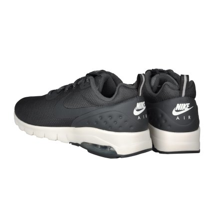 Кросівки Nike Air Max Motion Lw Se - 96910