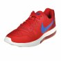Кроссовки Nike Men's Md Runner 2 Lw Shoe, фото 1 - интернет магазин MEGASPORT