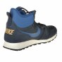 Кроссовки Nike Men's Md Runner 2 Mid Premium Shoe, фото 2 - интернет магазин MEGASPORT