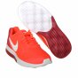Кросівки Nike Women's Md Runner 2 Lw Shoe, фото 3 - інтернет магазин MEGASPORT