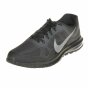 Кроссовки Nike Men's Air Max Dynasty 2 Running Shoe, фото 1 - интернет магазин MEGASPORT