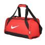 Сумка Nike Brasilia 6 (Extra Small) Training Duffel Bag, фото 1 - інтернет магазин MEGASPORT