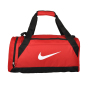 Сумка Nike Brasilia 6 (Extra Small) Training Duffel Bag, фото 2 - інтернет магазин MEGASPORT