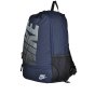 Рюкзак Nike Classic North Backpack, фото 1 - інтернет магазин MEGASPORT