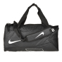 Сумка Nike Kids' Alpha Adapt Crossbody Duffel Bag, фото 3 - інтернет магазин MEGASPORT